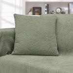 LINO ΜΑΞΙΛΑΡΟΘΗΚΗ VALIO GREEN 45X45